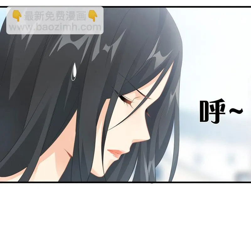 夜谈 第24页
