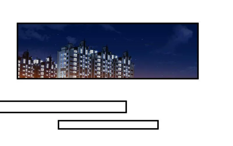 夜谈 第28页