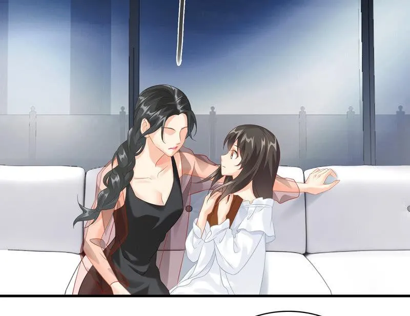 夜谈 第41页