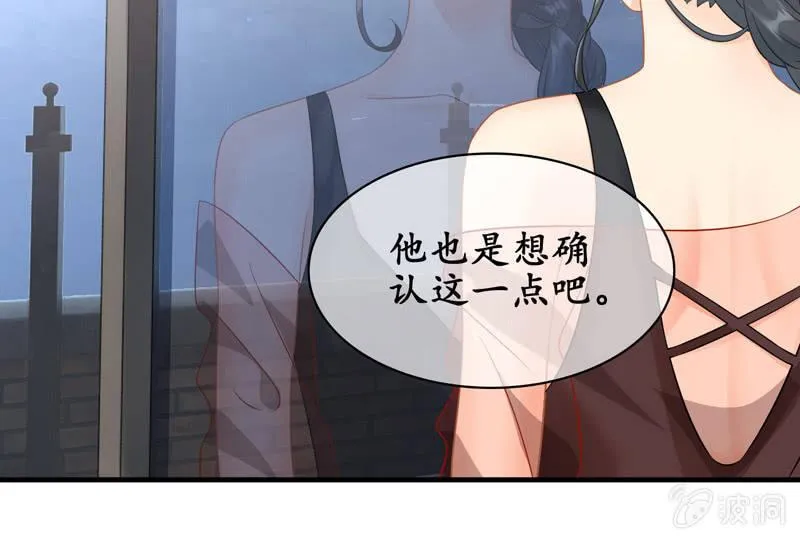 被掏空的才华 第5页