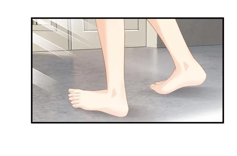 再显女子力！ 第4页