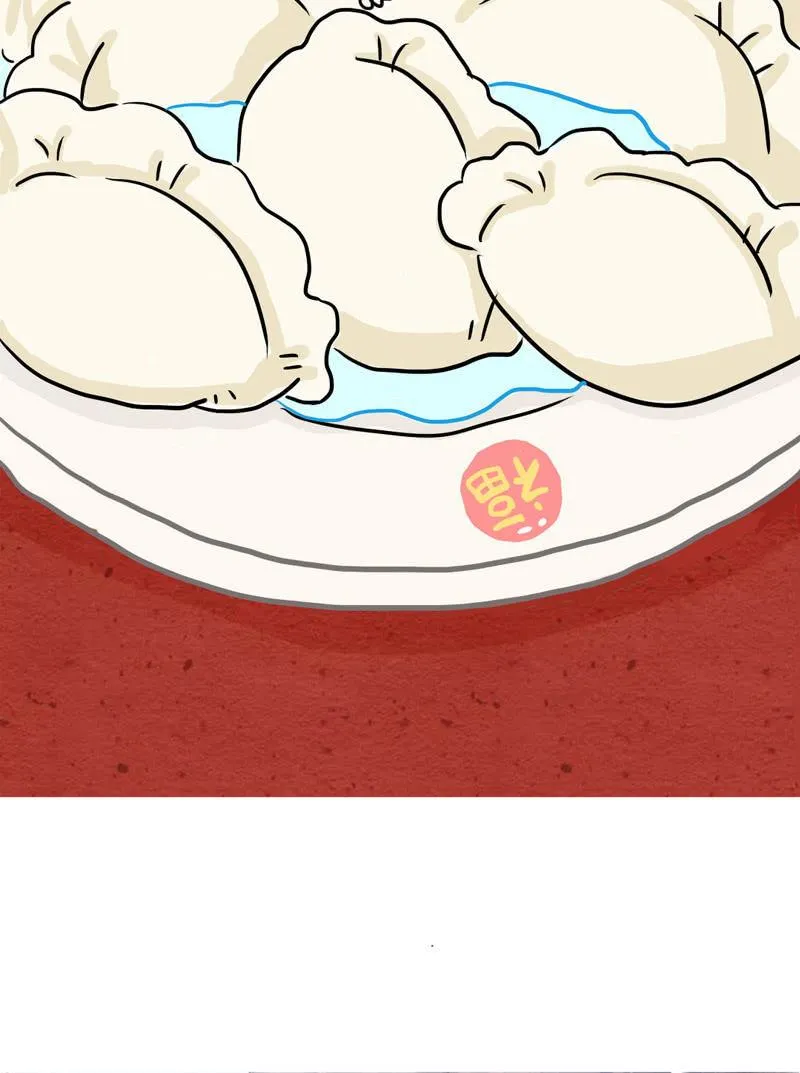 再显女子力！ 第28页