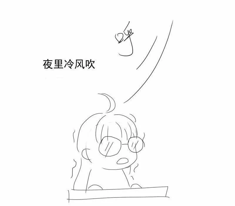 给予力量 第27页