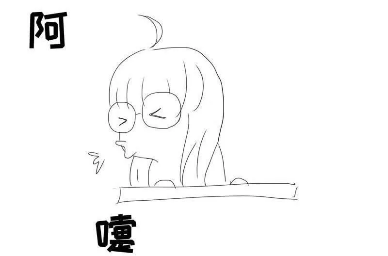 给予力量 第28页