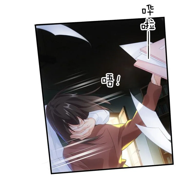 番外-猫耳！！ 第10页