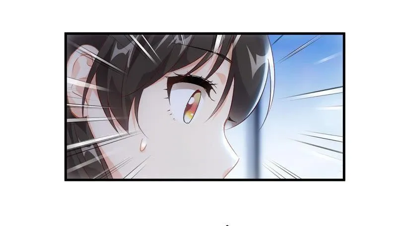 番外-猫耳！！ 第18页