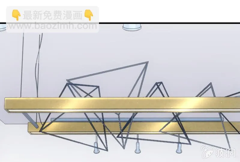 番外—猫耳2 第5页