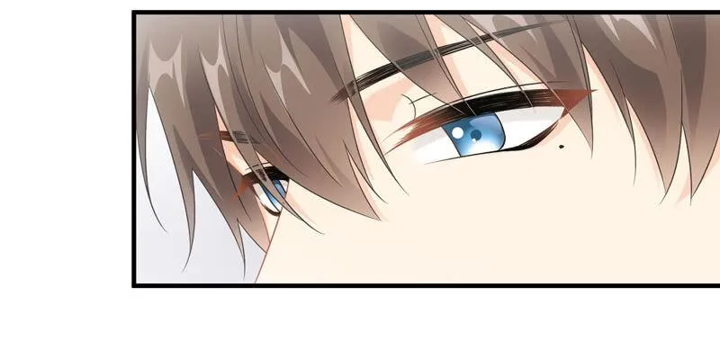 番外—猫耳2 第23页