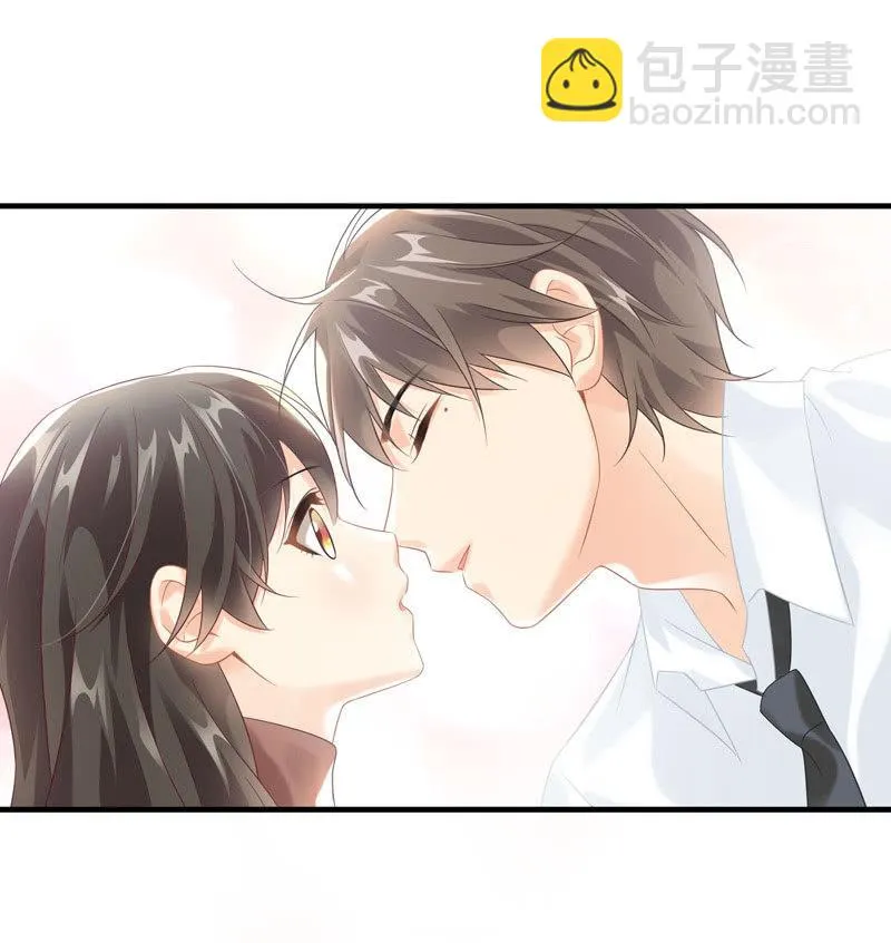 番外—猫耳2 第28页