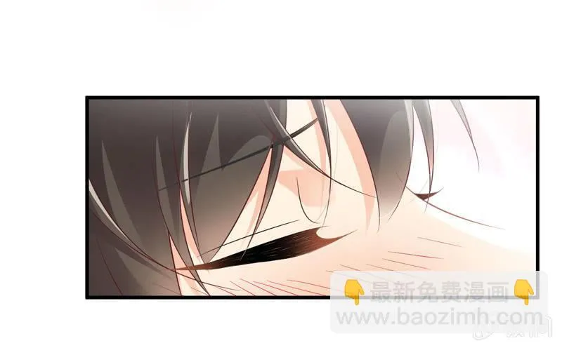 番外—猫耳2 第29页