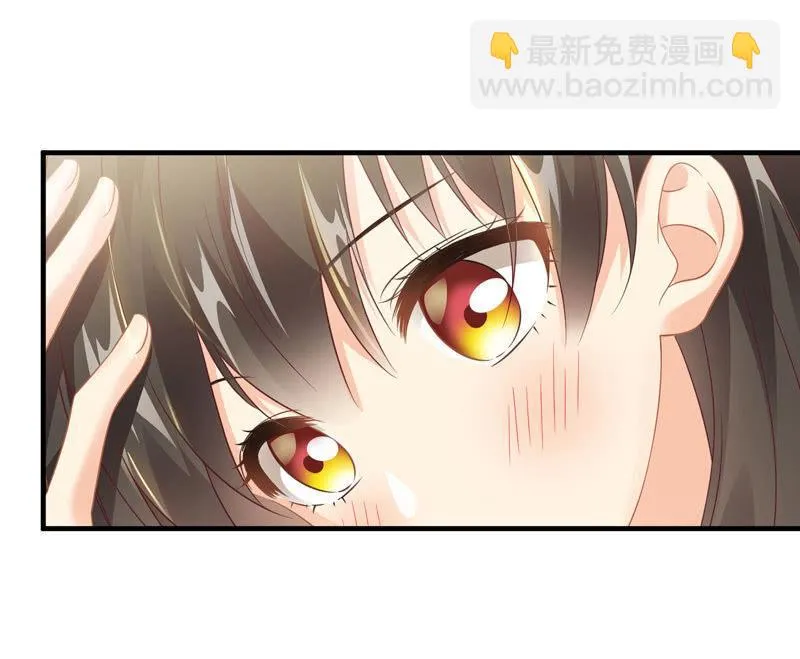 告白 第16页