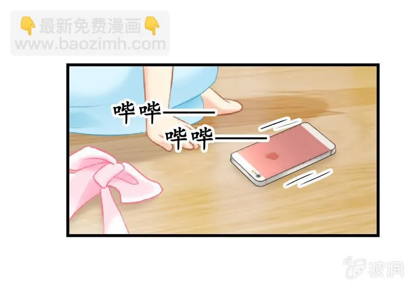 被损坏的服装 第5页