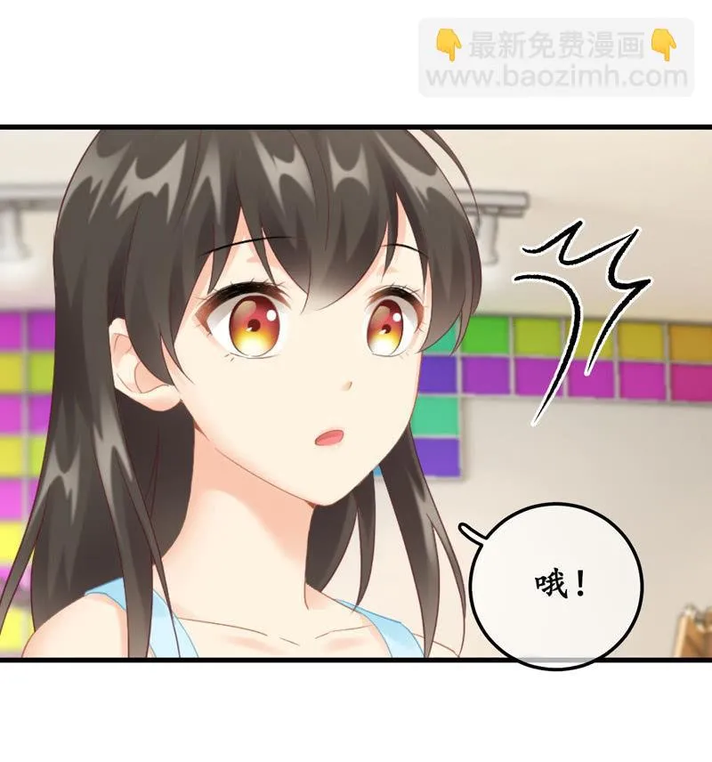 被损坏的服装 第15页