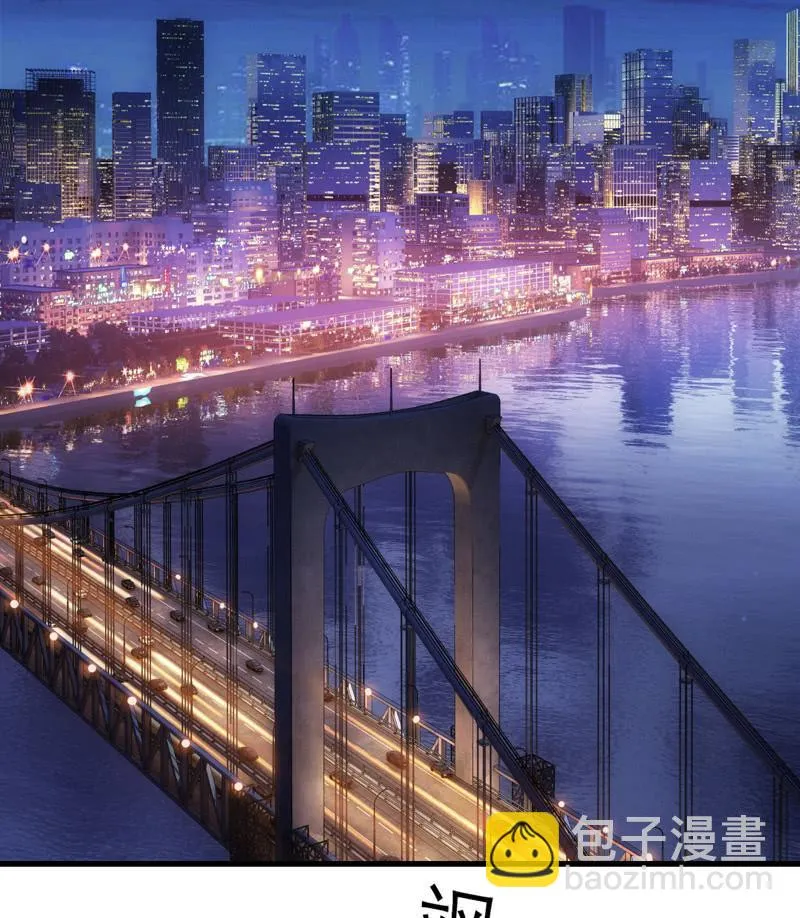 被损坏的服装 第19页
