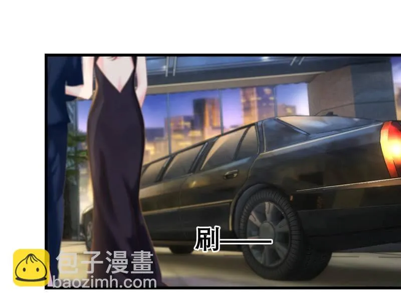 被损坏的服装 第23页