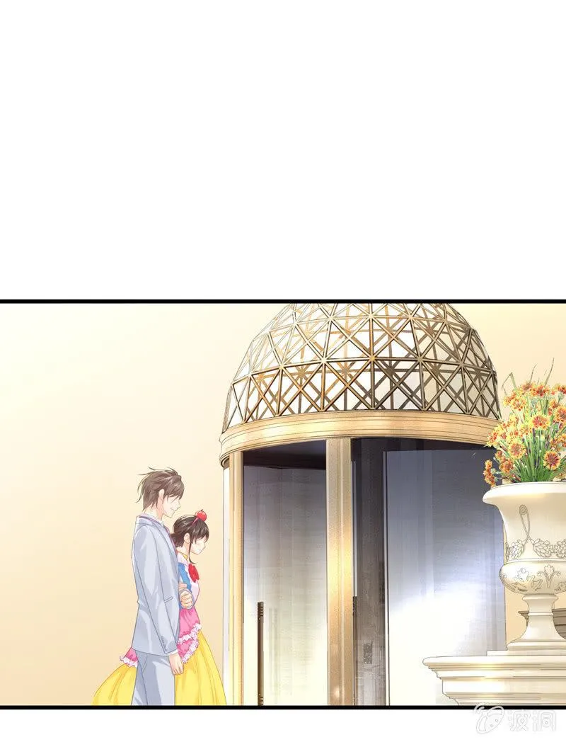 无人接听的电话 第17页
