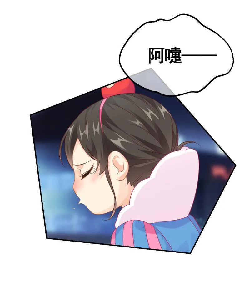 无人接听的电话 第36页