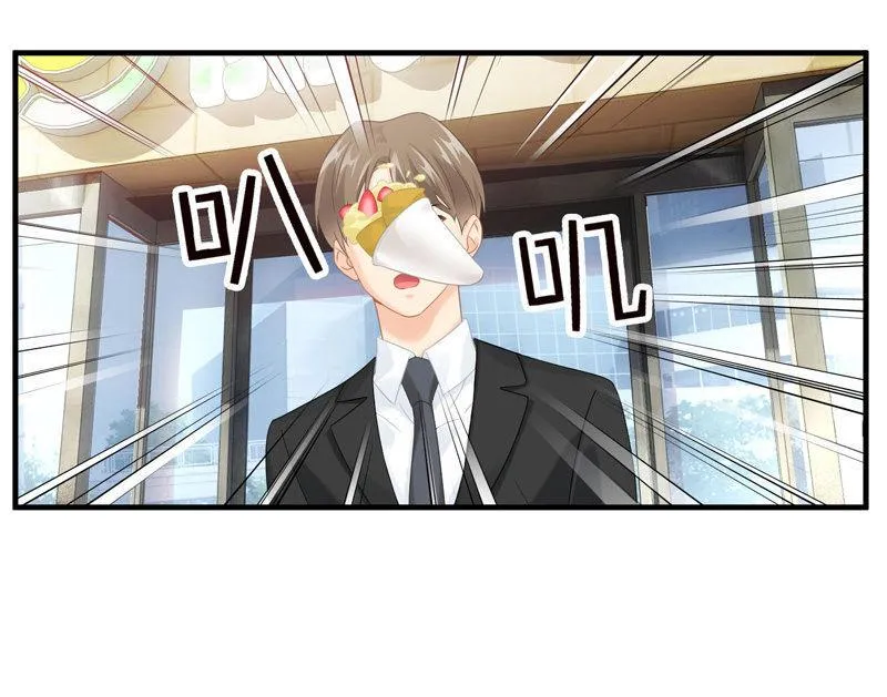 姜和老妈登场！ 第14页