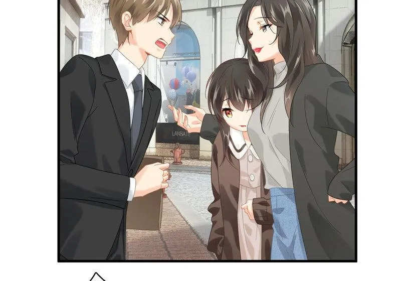姜和老妈登场！ 第24页