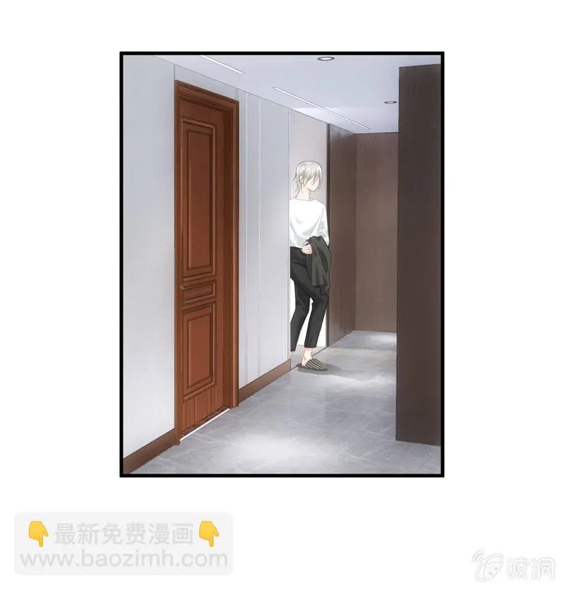 你的玩闹和温柔却又令人心酸 第17页