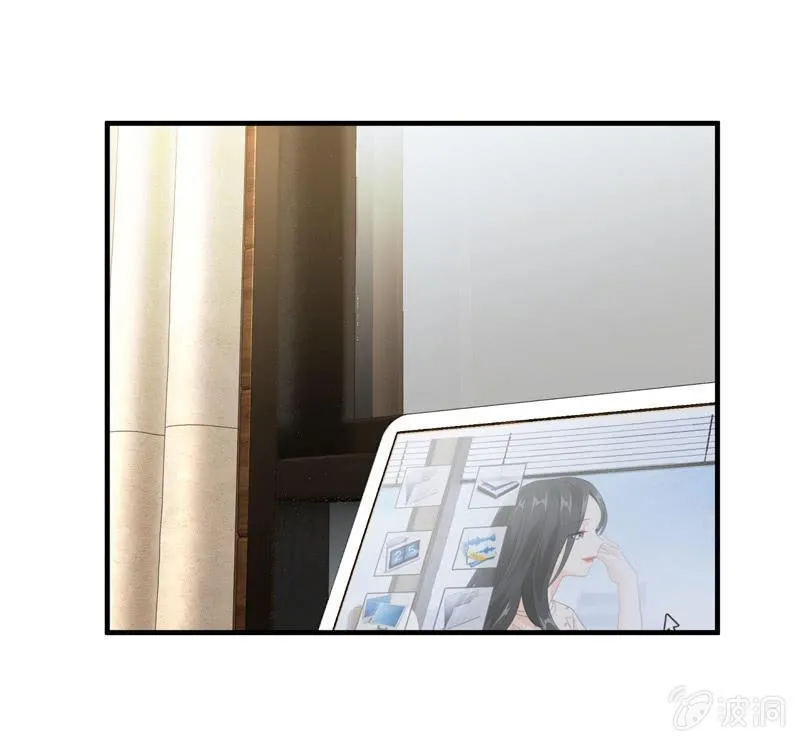 小狼狗的追爱路~ 第37页