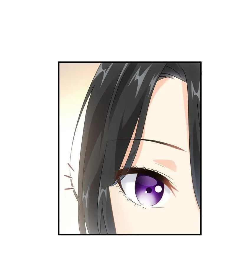 令人放心不下的美女老板 第3页