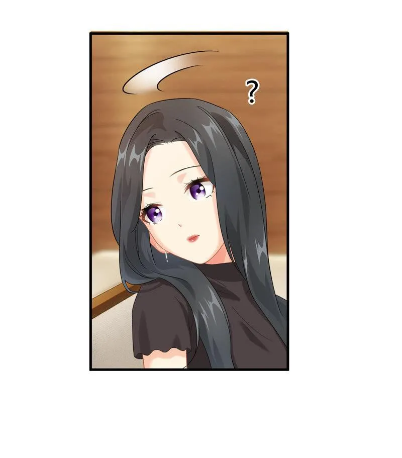 令人放心不下的美女老板 第26页