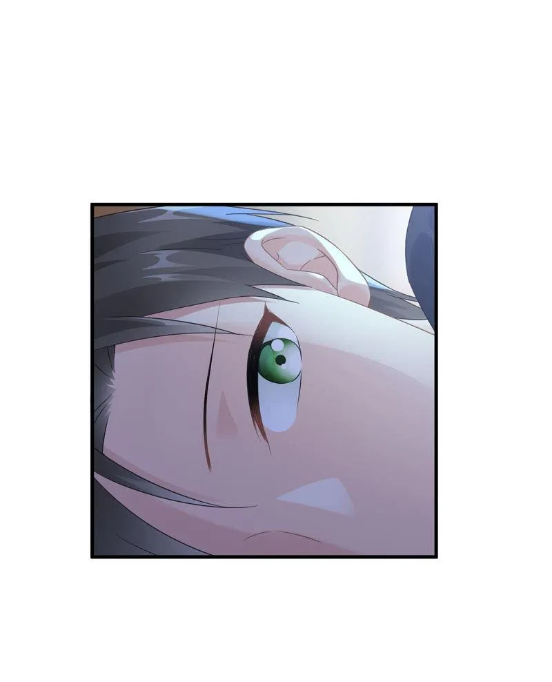 令人放心不下的美女老板 第32页