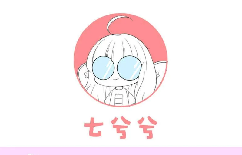 令人放心不下的美女老板 第44页