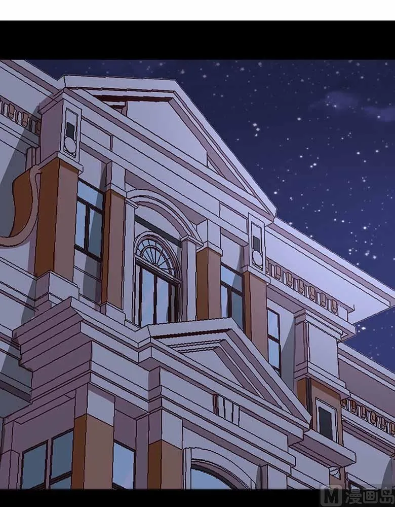 【104】我愿意 第11页