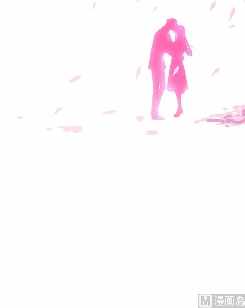 【104】我愿意 第49页