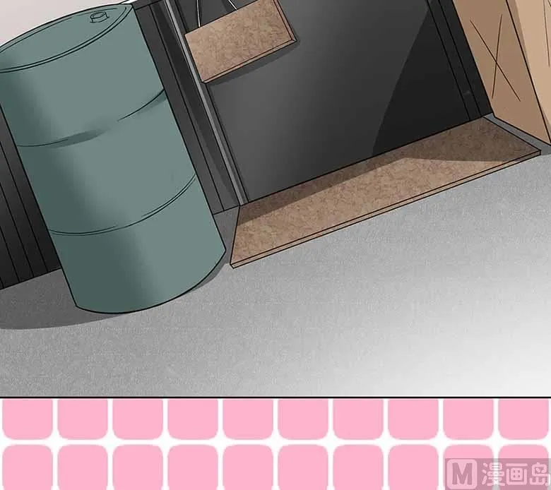 【103】你清醒一点！ 第9页