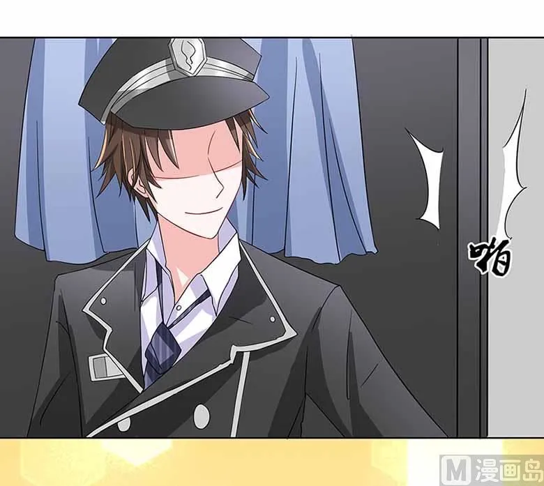 【103】你清醒一点！ 第12页