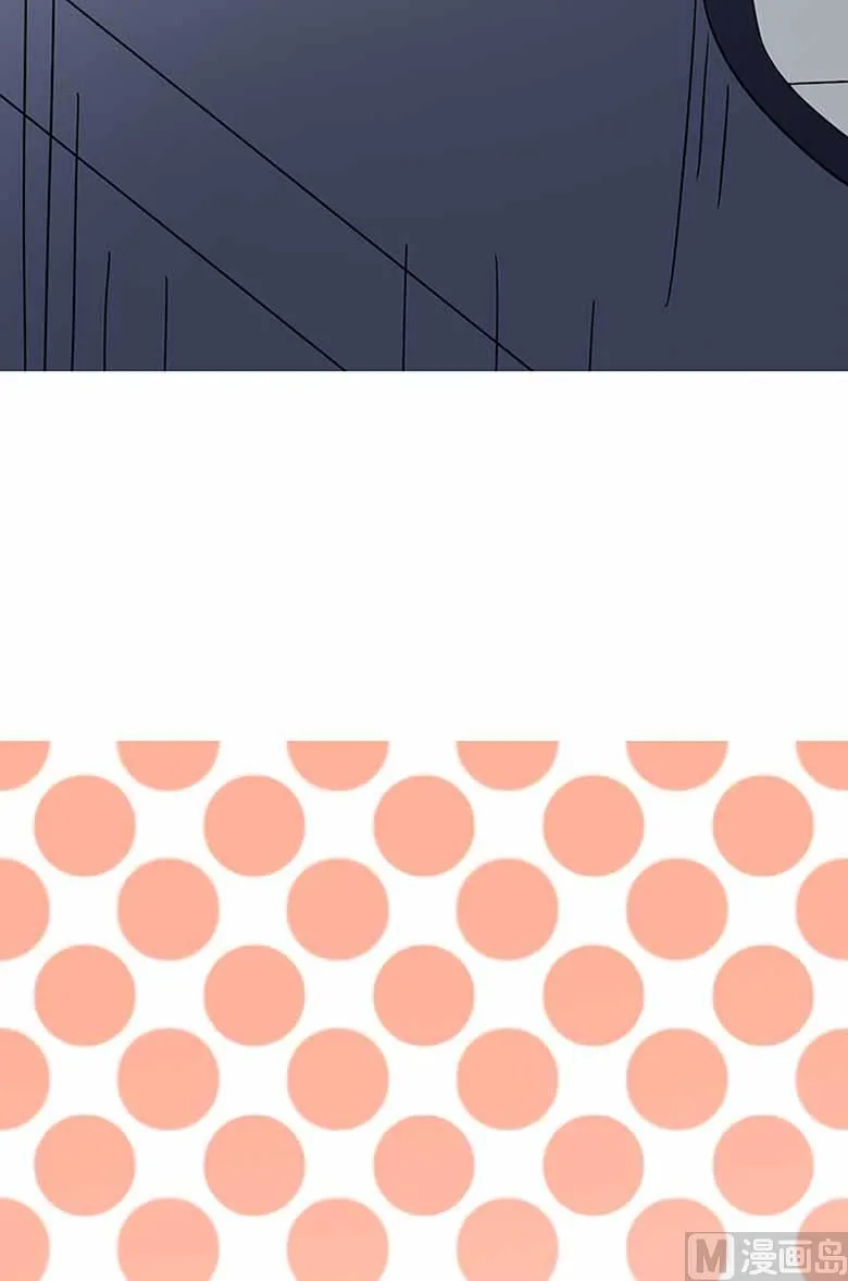 【103】你清醒一点！ 第28页