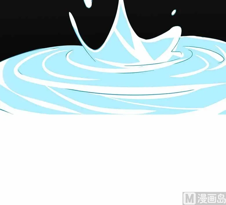 【103】你清醒一点！ 第68页