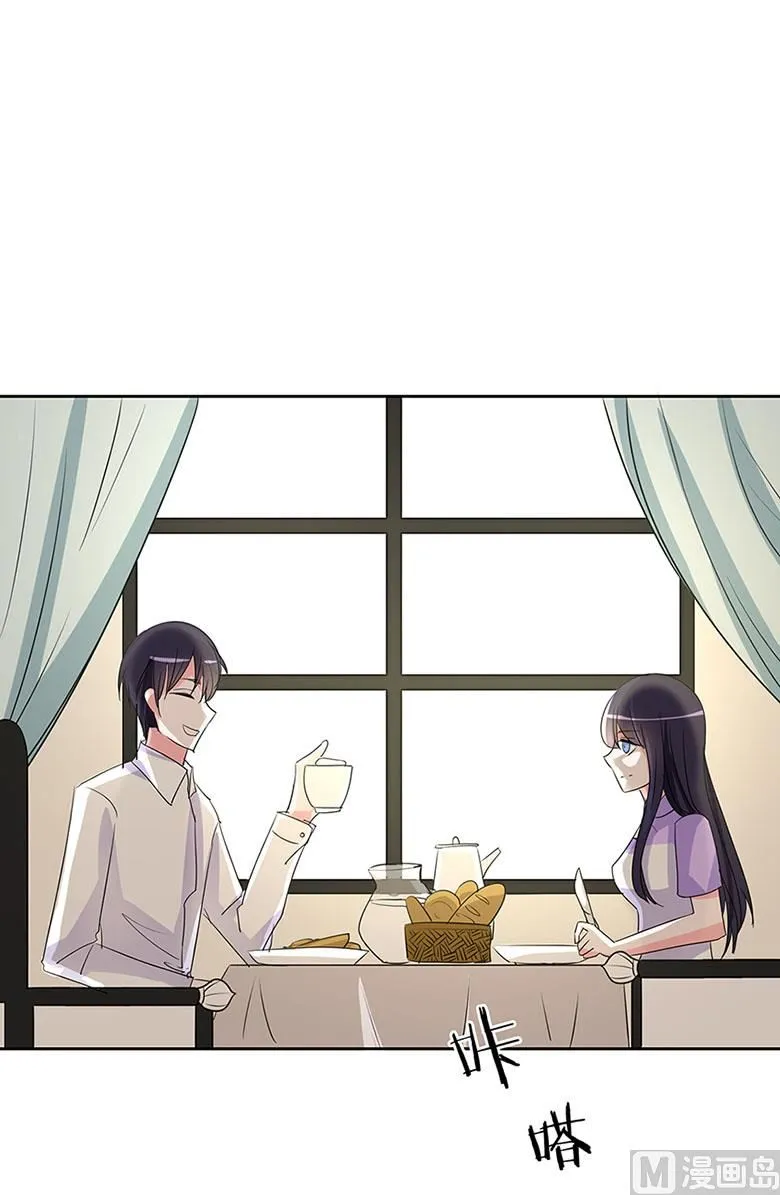 【102】帮我混上游轮 第5页