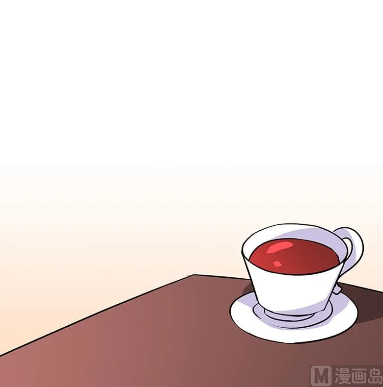 【102】帮我混上游轮 第20页