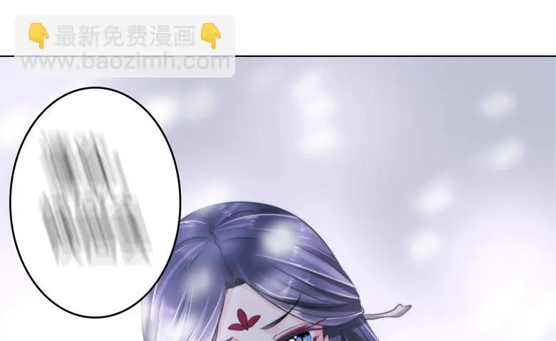 第101话 你到底是谁 第6页