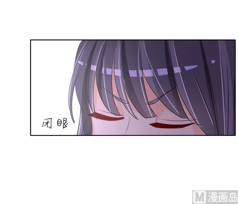 第99话 我要住在这里啦 第30页
