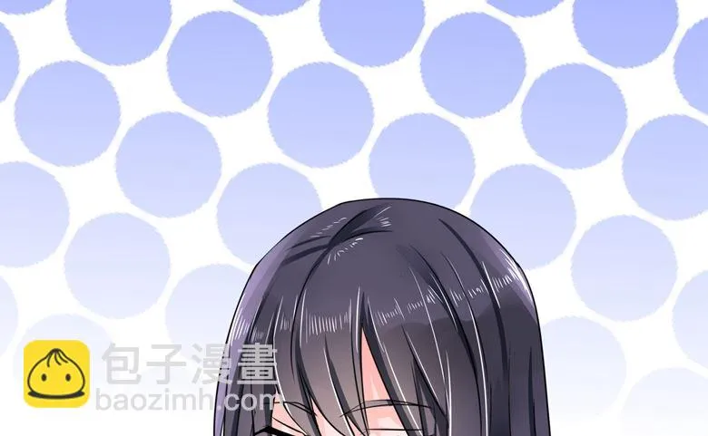 第96话 这是我穆西凉牌的 第13页