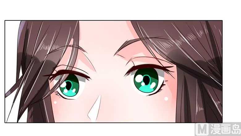 第96话 这是我穆西凉牌的 第35页