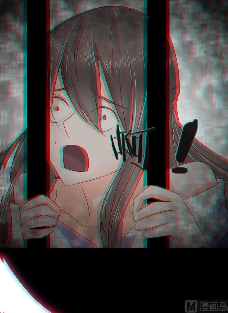 第95话 尾声 第13页