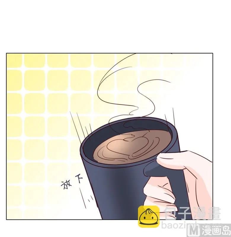 第95话 尾声 第20页
