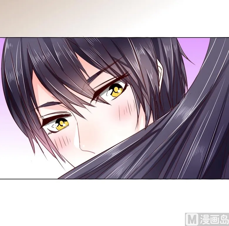 第95话 尾声 第25页