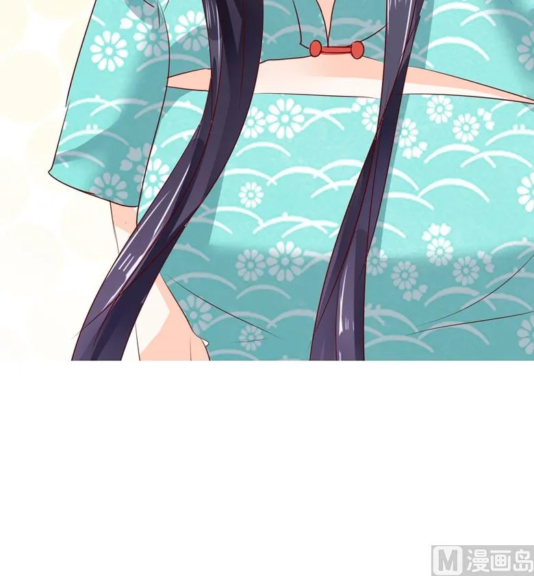 第95话 尾声 第34页