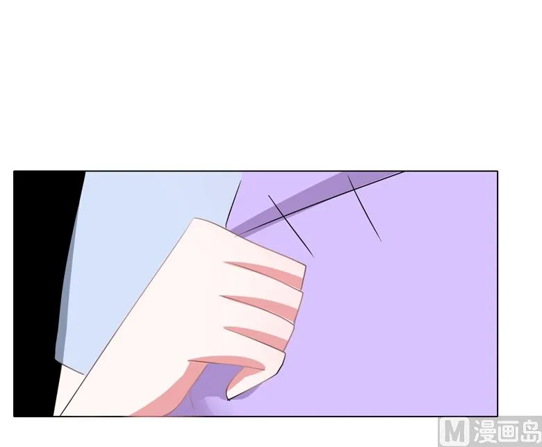 第93话 把你拿下 第6页