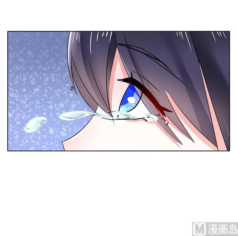 第93话 把你拿下 第35页