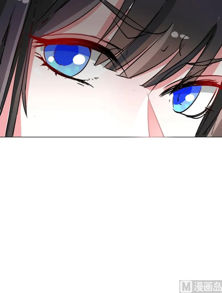 第92话 华庭黑道之王 第23页