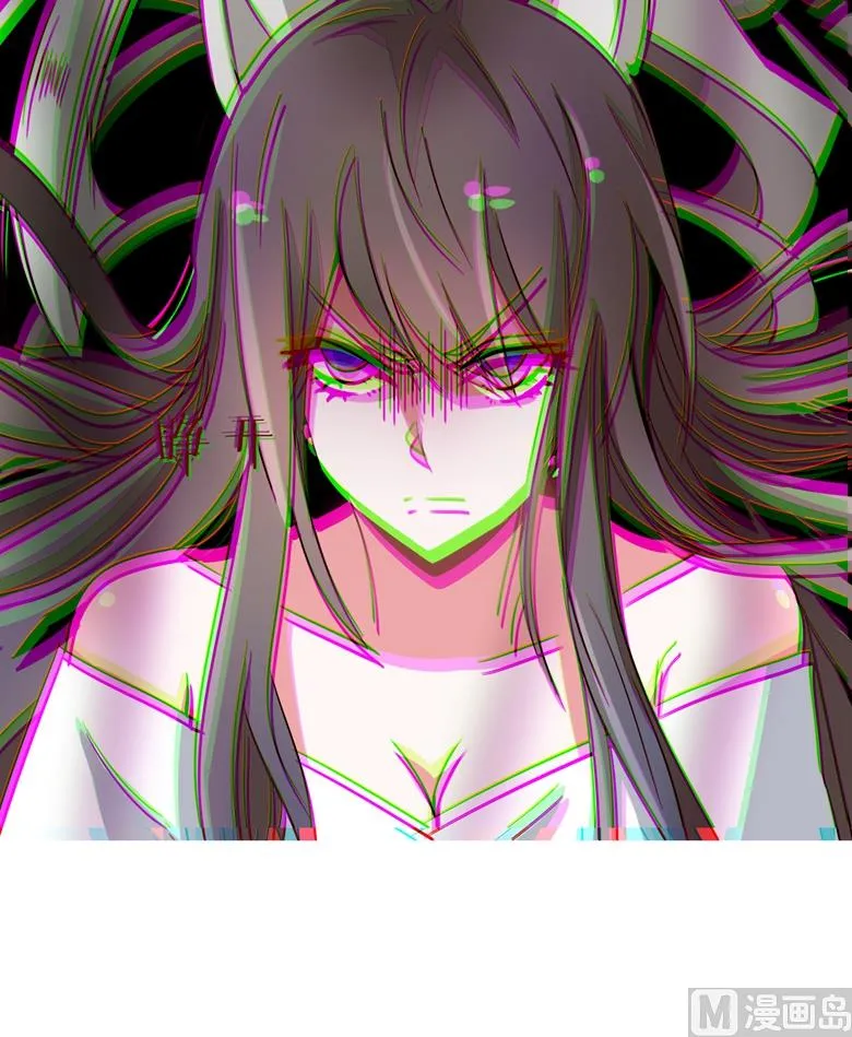 第91话 傅清欢打人啦 第7页