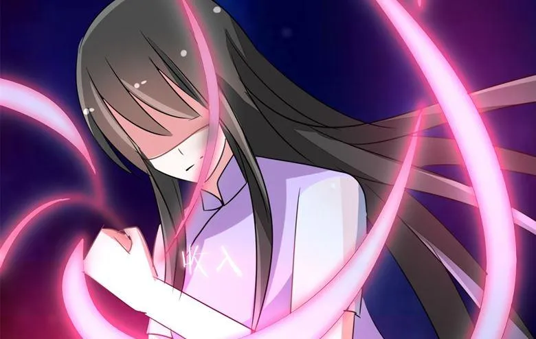 第91话 傅清欢打人啦 第17页